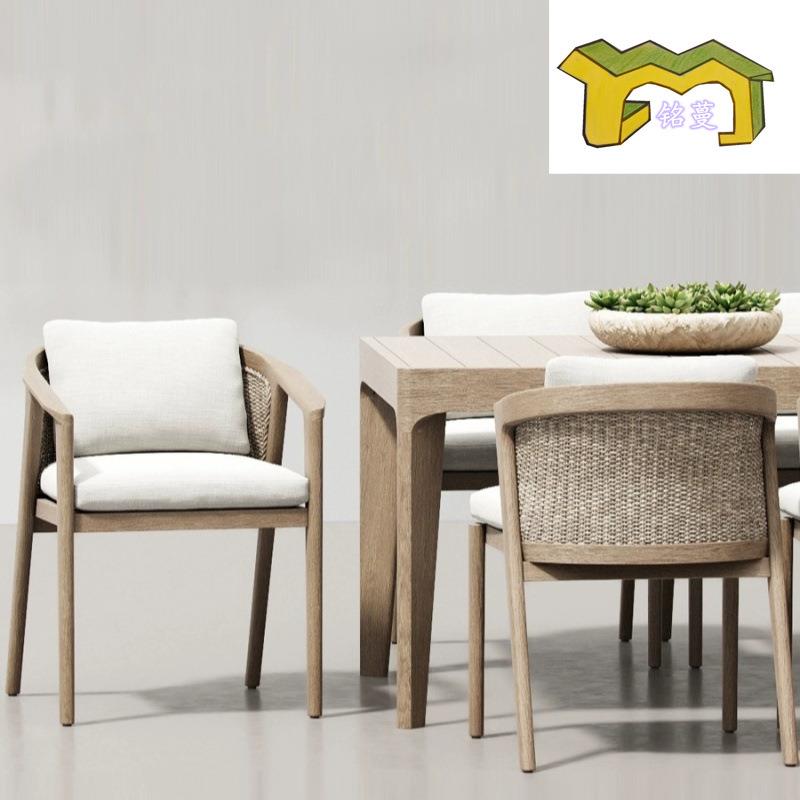 柚木户外藤编设计师桌椅花园酒店别墅庭院露台实木餐桌藤制椅家具