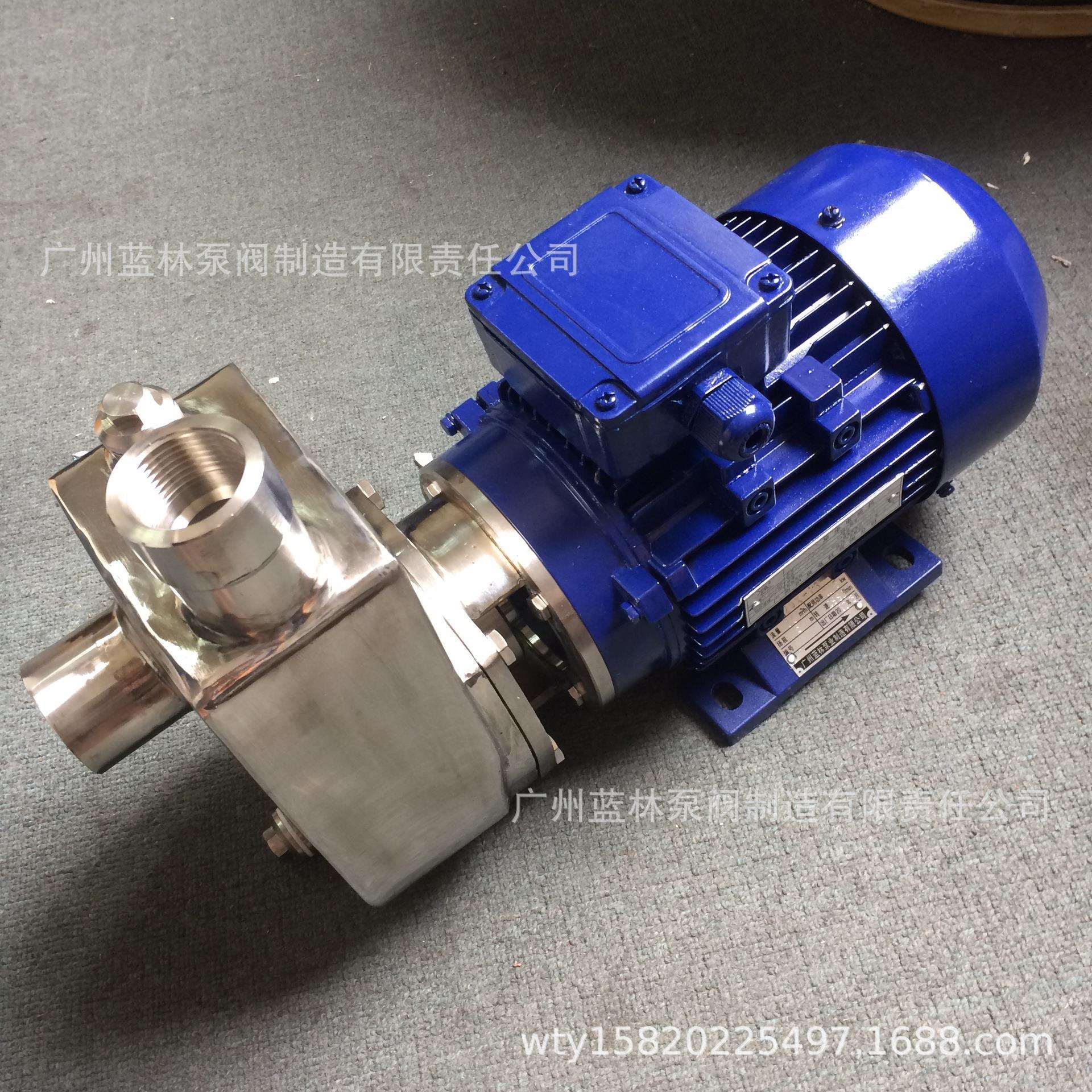 316L不锈钢耐腐蚀自吸泵50WBZ15-22不锈钢污水防腐提升自吸泵