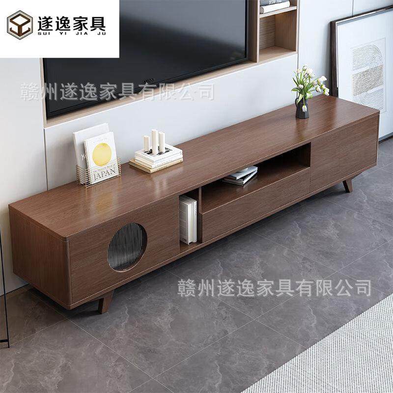 黑胡桃木实木电视柜客厅家用小户型现代简约风落地式储物电视柜,电子元器件市场,其它元器件,淘宝优惠券,粉丝福利购,淘宝优惠卷