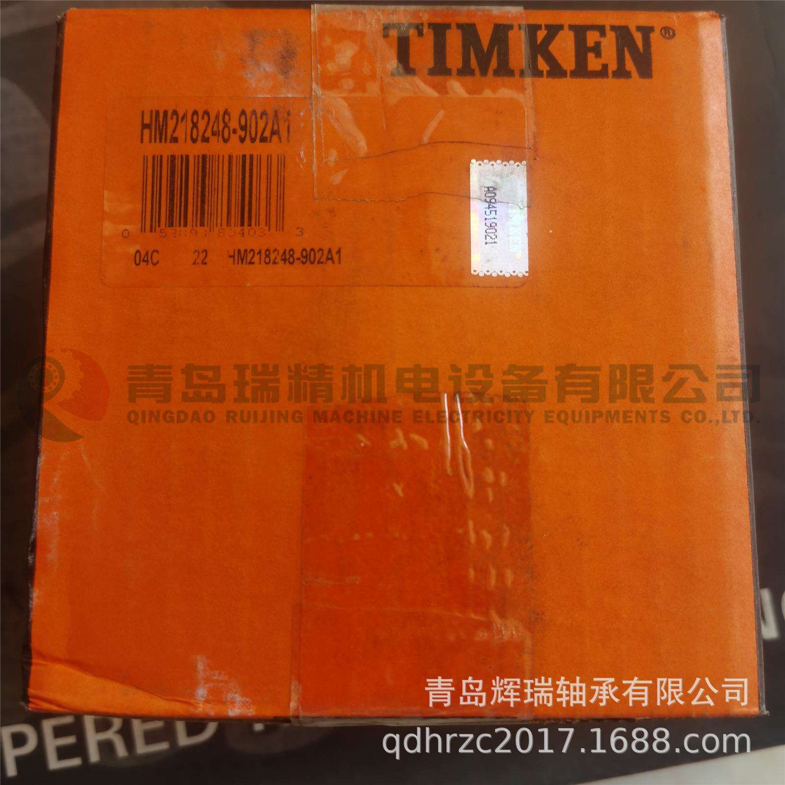 T-I-M-K-E-N圆锥滚子轴承HM218248-902A1HM218248XAHM218210EB