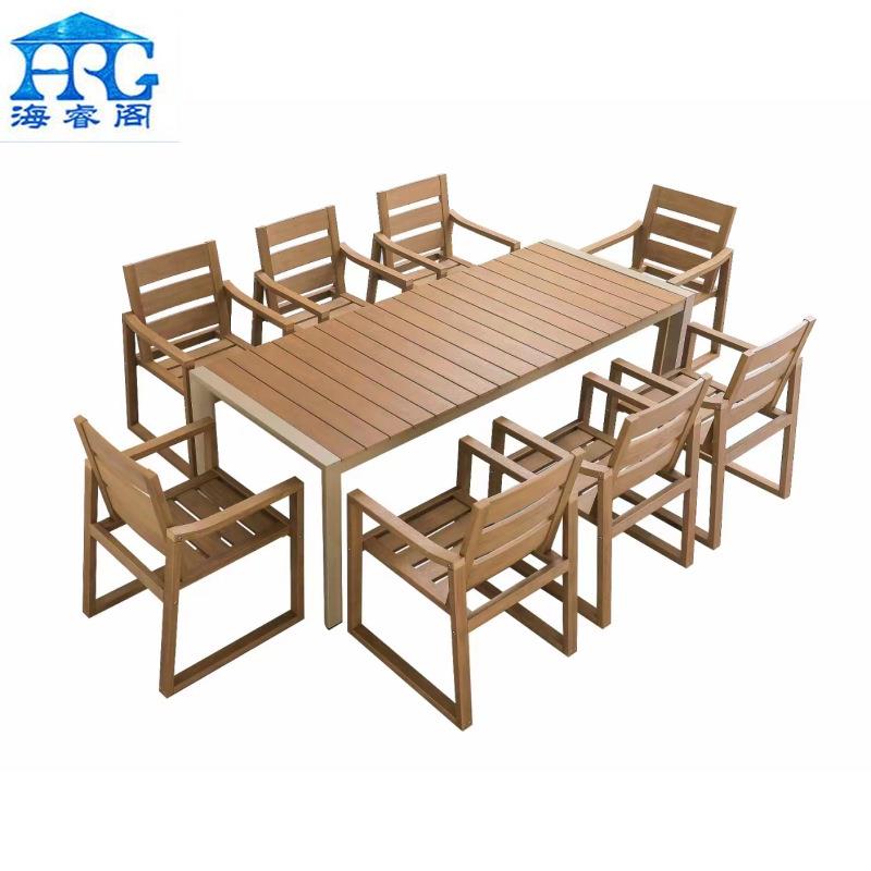 户外塑木桌椅庭院防水露天阳台咖啡厅酒店家具室外休闲防腐木餐桌