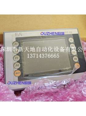 4PP045.0571-0624PP065.0351-K024PP420.0571-K48原装贝加莱