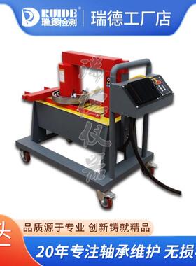 瑞德优质SWDC-24风电海装用大型齿轮轴套轴承电磁感应加热器