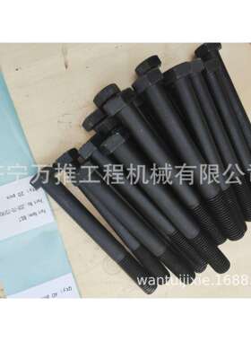 挖掘机PC200-7连杆螺栓362-46-11210205-70-73190