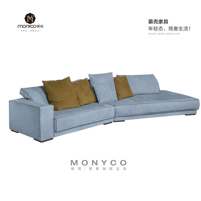 baxter异形转角沙发设计师款轻奢乳胶意大利进口羽绒科技布沙发