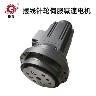 格瓦RV80E摆线针轮减速器高刚性低背隙数码 印花设备伺服减速机