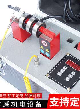 微电脑 轴承感应加热器ZMH-100