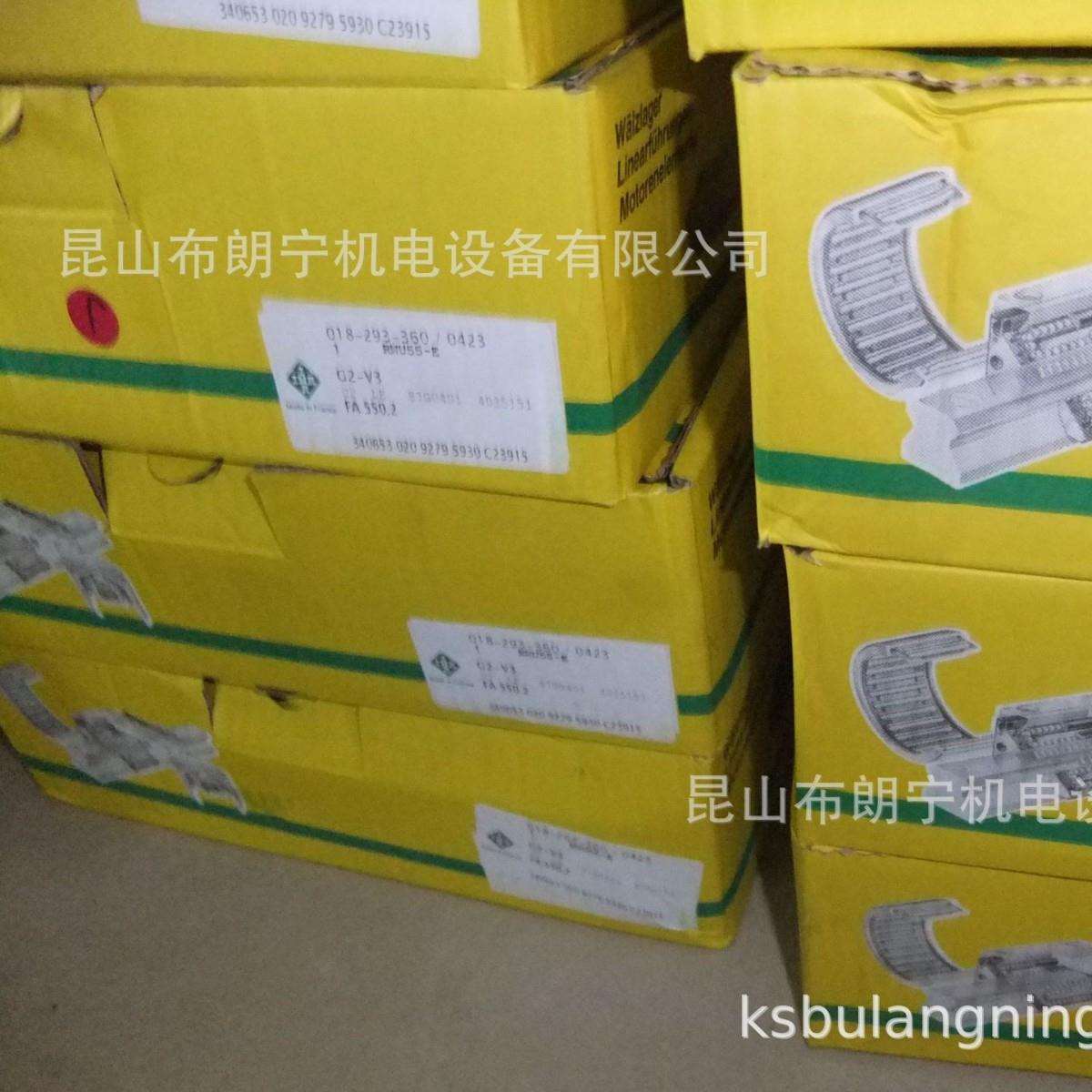 德国进口直线RUS26102-KS-GR3/-10-15VUS85280轴承滚子滑块导轨