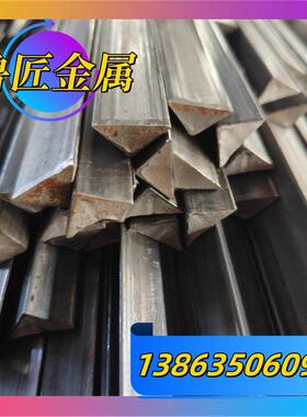 建材模板三角钢20*20*28.28实心冷拉直角三角实心异型钢开磁力槽
