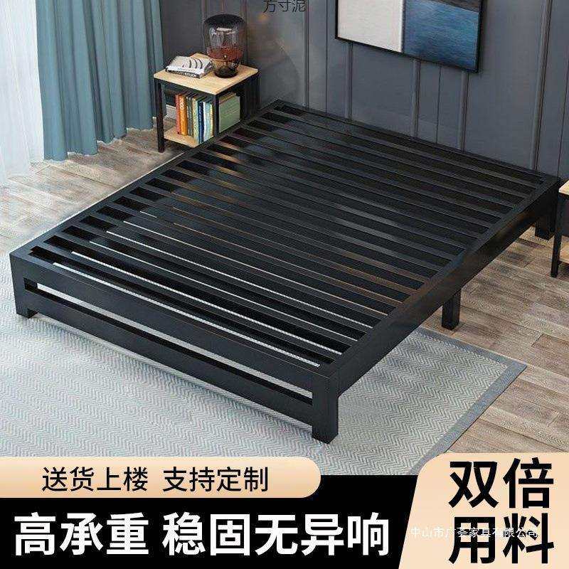 铁架床无床头加固加厚床双人床1.8x2米铁艺床架1米单人铁艺铁床厂,电子元器件市场,其它元器件,淘宝优惠券,粉丝福利购,淘宝优惠卷