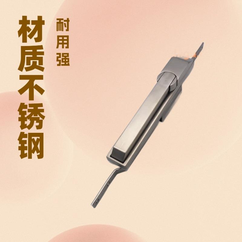 304不锈钢门锁MS830连杆锁天地锁电气柜锁机柜门锁配大型电柜锁