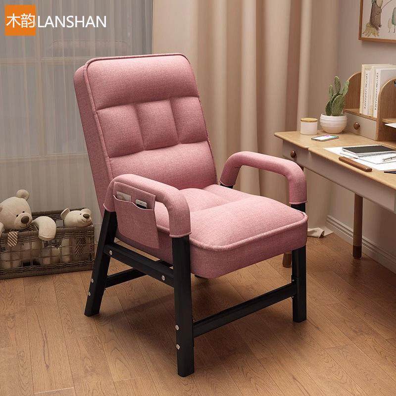 躺椅午休办公室座椅两用午睡懒人沙发家用舒适折叠椅靠背电脑椅子,电子元器件市场,其它元器件,淘宝优惠券,粉丝福利购,淘宝优惠卷