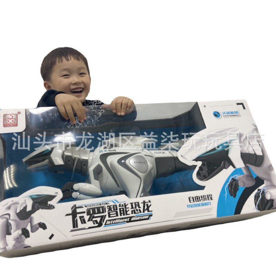 儿童遥控恐龙玩具电动会走编程仿真动物霸龙生日礼物