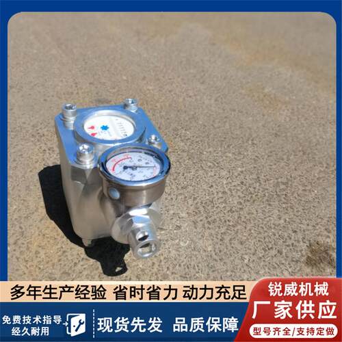 煤矿井下注水流量计 矿用煤层注 水高压水表 ZGS-16型高压水表