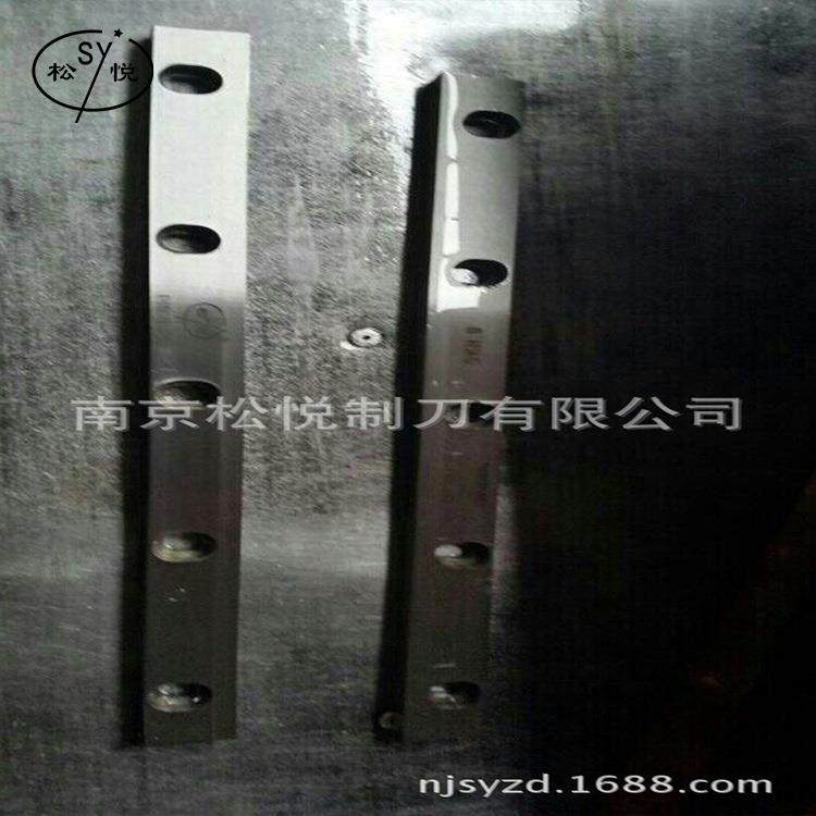 本公司供应切刀热切刀片横切刀片封切刀等各种刀具厂家,五金/工具,其他机械五金,淘宝优惠券,粉丝福利购,淘宝优惠卷