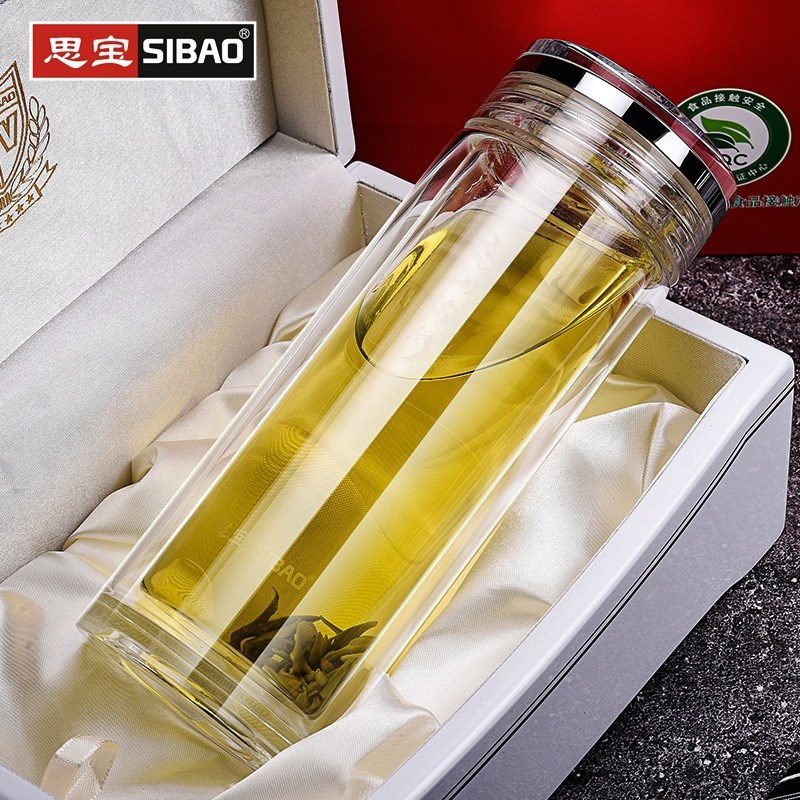 思宝玻璃杯高山流水双层水杯男女士透明水晶茶杯商务便携杯子