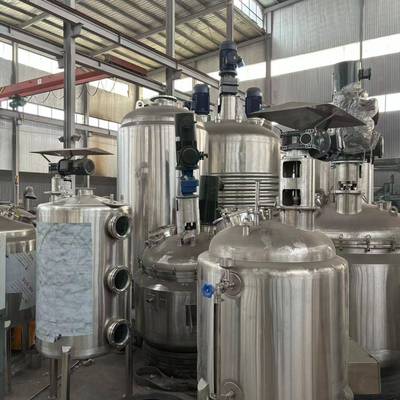 电加热发酵罐均质乳化机不锈钢反应硅油加热罐洗涤剂分散机抽真空