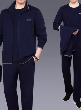 中老年爸爸运动套装男士春秋三件套2024新款休闲服父亲装春装外套