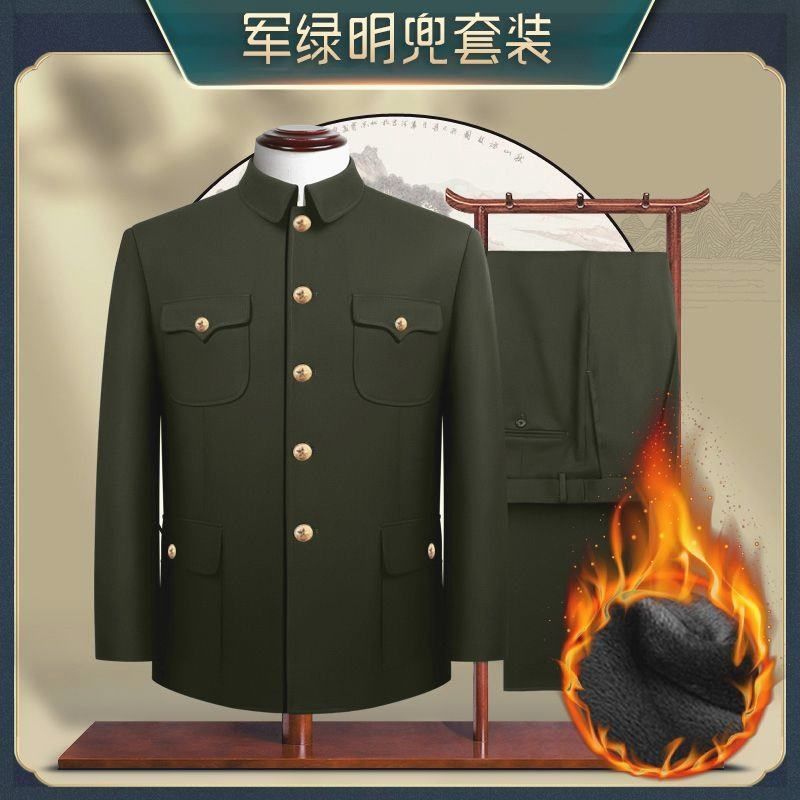 军绿色中山装男中老年套装老人中山服爷爷装军便服老式中山装外套,男装,中山装,淘宝优惠券,粉丝福利购,淘宝优惠卷