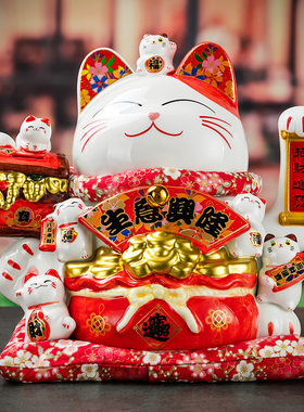 电动摇手招财猫大号摆件存钱罐店铺开业摆件创意礼品陶瓷工艺礼品