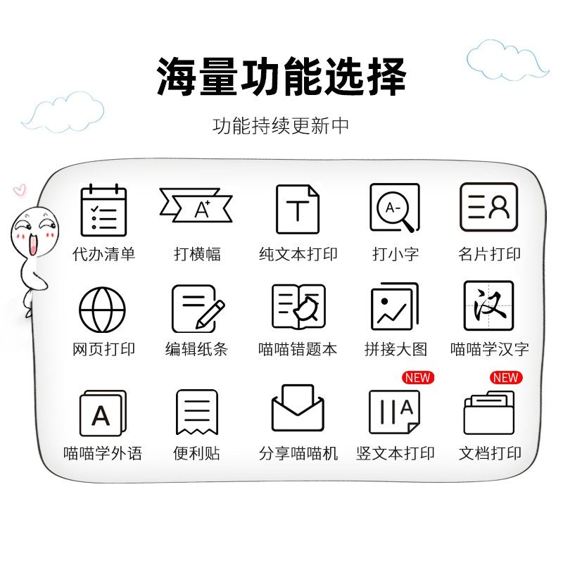 生日礼物新年送女孩子学习用品实用12女童10十岁男孩小2022年的给