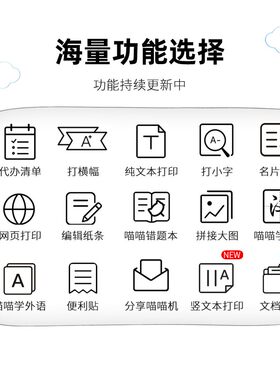生日礼物新年送女孩子学习用品实用12女童10十岁男孩小2022年的给