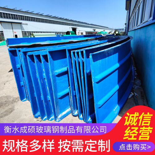 污水池盖板厂家 玻璃钢拱形密封盖板 污水处理厂玻璃钢水池集气罩