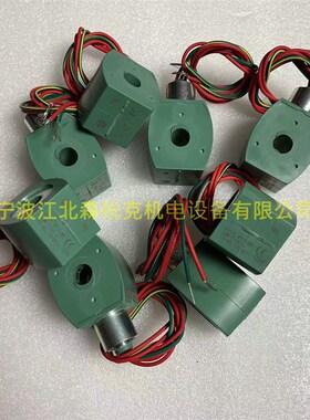 电磁阀线圈 250038-730 适用寿力 250038-767 排水阀02250170-783