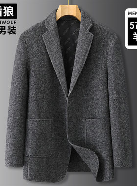 秋冬加厚大码男士羊毛双面呢西服加肥加大男毛呢西装胖子呢子外套