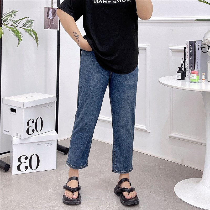 大码女装牛仔裤女夏季2023新款胖mm老爹裤高腰显瘦哈伦裤九分裤子