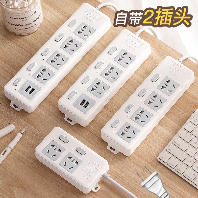 新品两脚插排插座接线板2插头二脚眼项双孔带线延长转3脚三转换器图片
