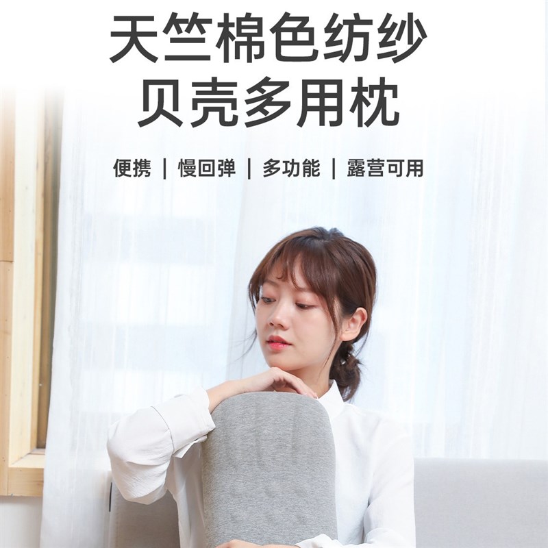 小枕头 午睡枕多功能枕 露营枕车载腰靠枕午休枕花Z生枕旅行枕