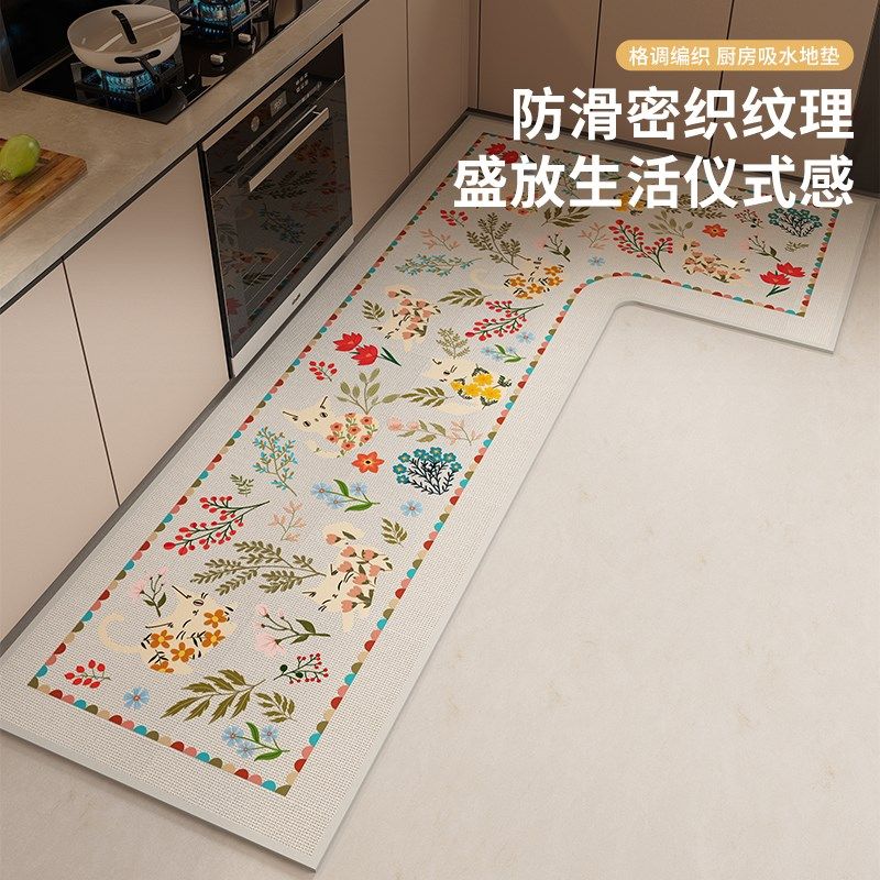 美式转角厨房地垫吸水吸油可擦洗脚垫子仿亚麻编织防滑地毯家用,居家布艺,厨房地垫,淘宝优惠券,粉丝福利购,淘宝优惠卷