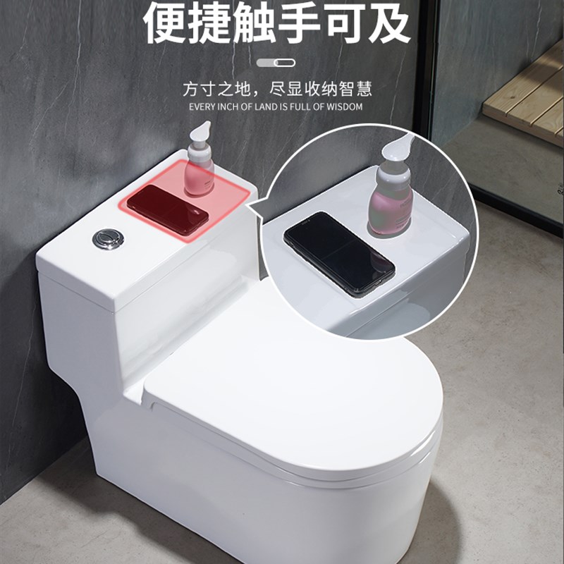 彩色蹲坐两用马桶一体可蹲可坐座便器双用蹲O便蹬厕二合一虹吸地