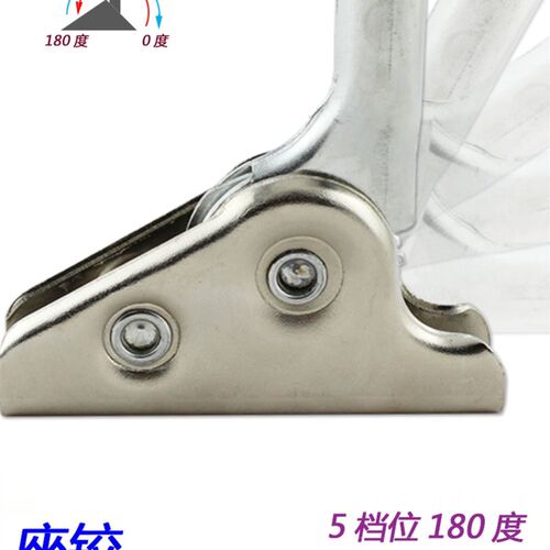 180。优质家具角度调节器档位切换F铰链正档度合页五金折叠座5
