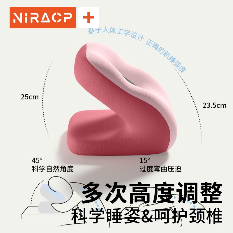 工位趴睡枕办g公室抱枕女生午休睡觉神器小学生枕头儿童夏季午睡