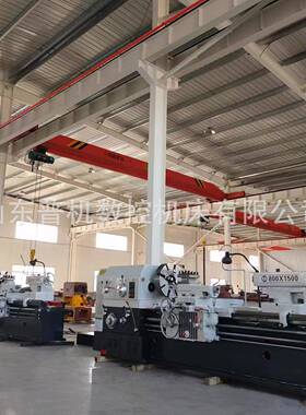 实体制造C6180普通车床CW6180*1500重型车床小刀架自动进刀