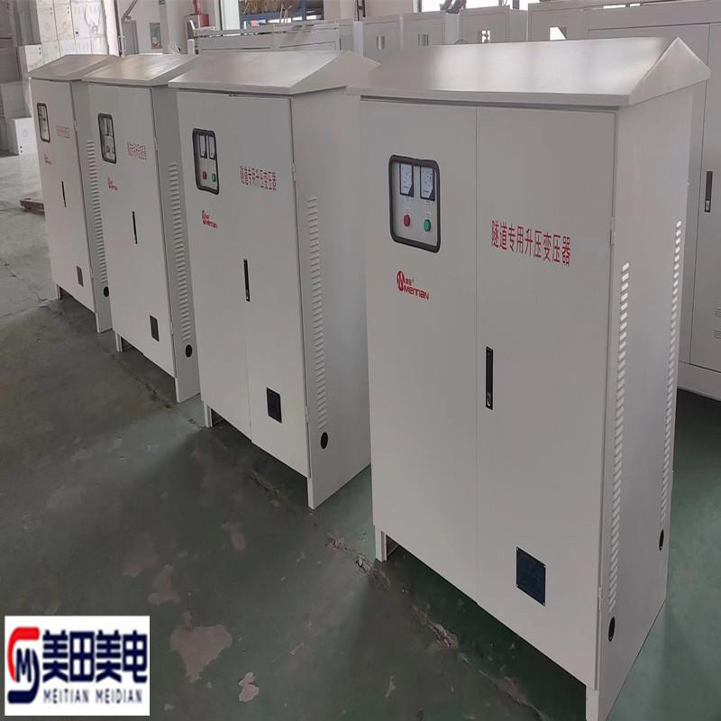 隧道架桥升压增压变压器三相800KVA工程设备用远距离输送变压器