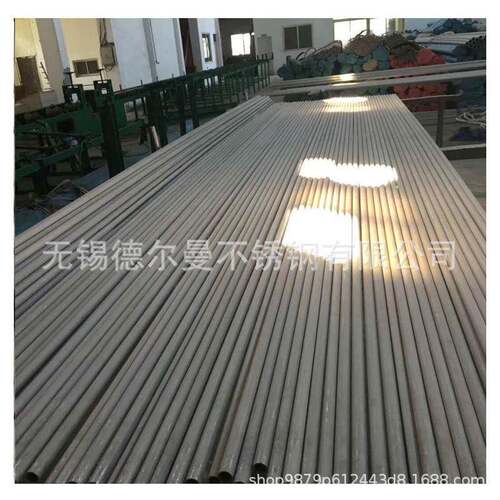 现货2205双相不锈钢无缝和焊接钢管ASTMA789不锈钢管