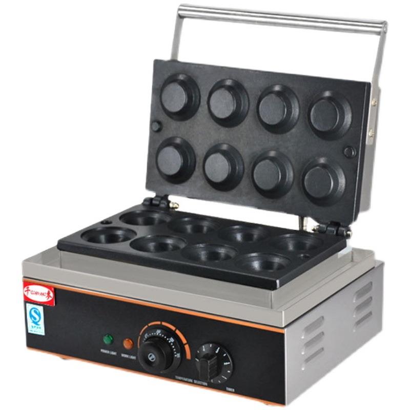 蛋挞皮机器商用圆形蛋塔皮机芝士蛋挞机蛋挞皮制作蛋挞壳机