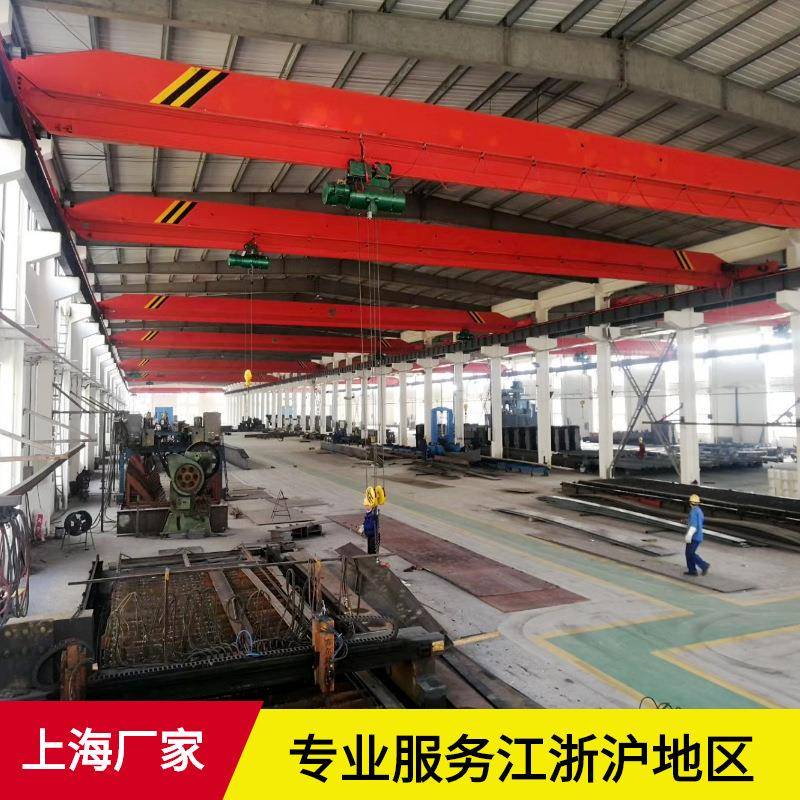HD5吨电动单梁式航车吊机上海10吨厂房车间行吊t行车天车厂家