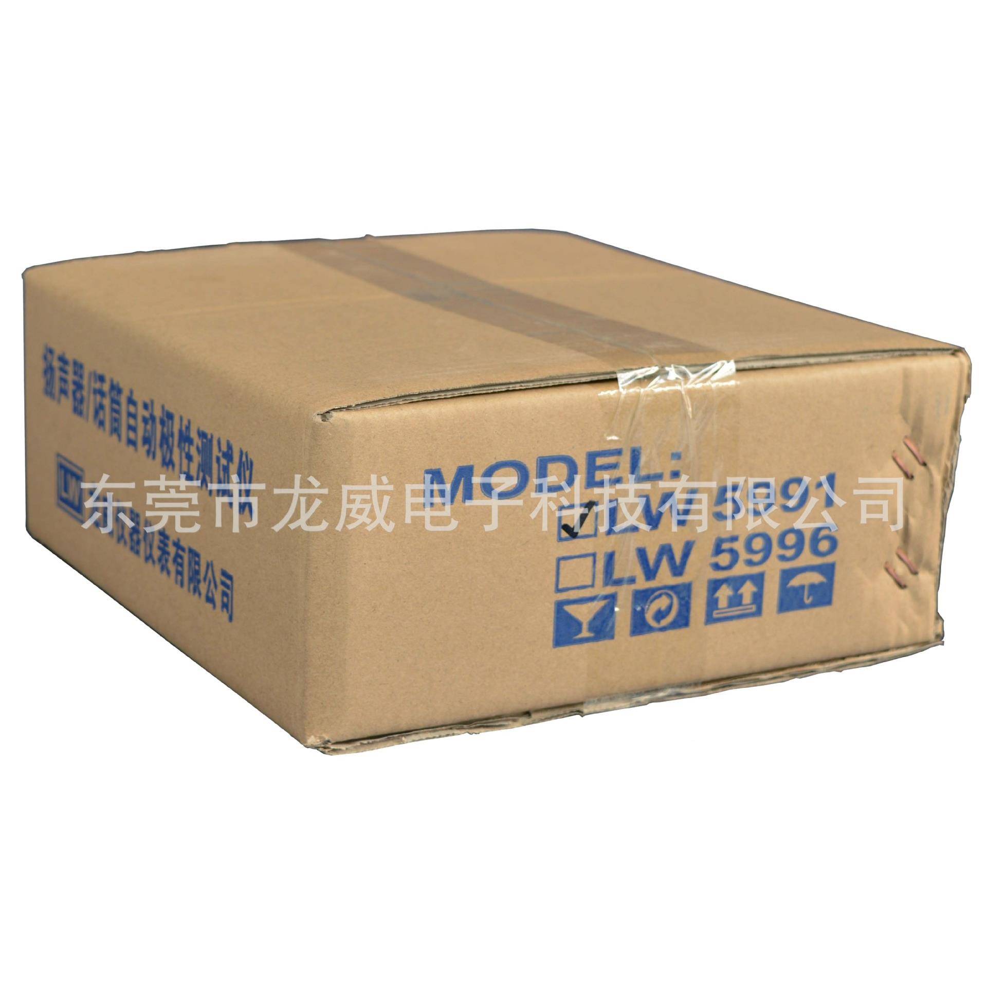香港威LW-5991龙话筒冲极性测试仪电声喇叭检测脉宽度0.4仪LW-599