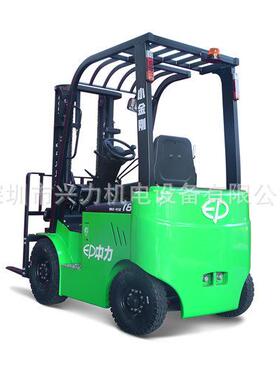 EP座驾式叉车四支点电动叉车（小金刚叉车）EFL151ZEFL181Z