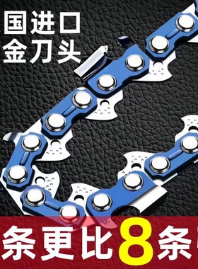 励鹰高硬度耐磨链条全系列款式齐