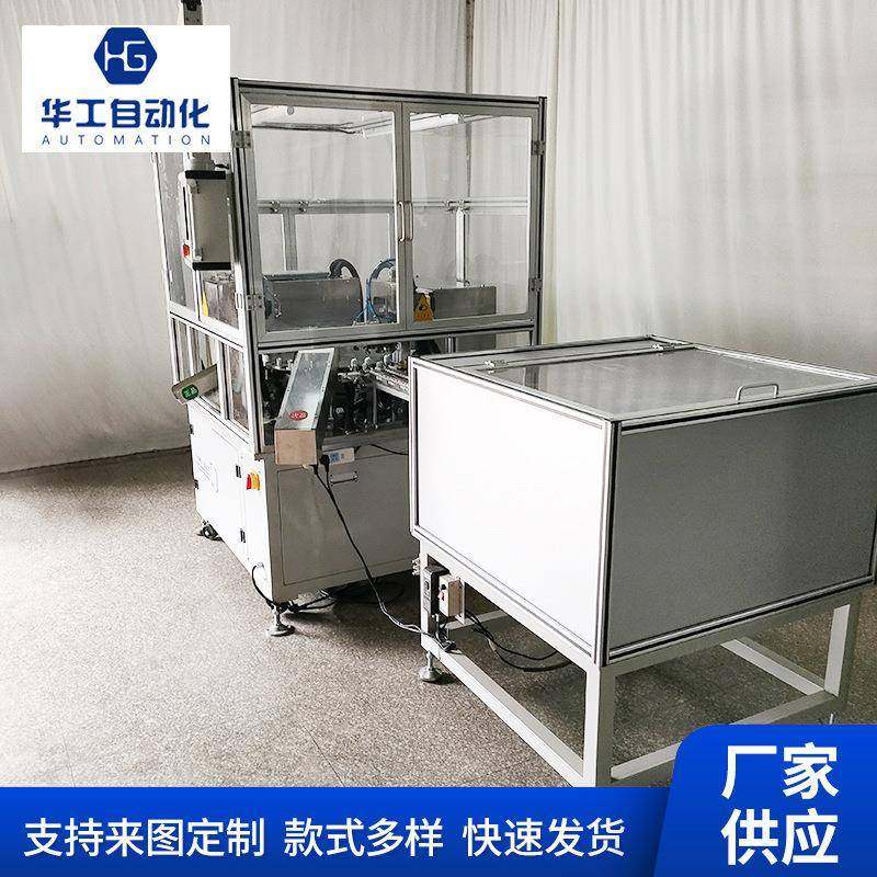 喷头喷雾视觉检测机全自动AE盖雾状检测设备宁波厂家直销,五金/工具,其他机械五金,淘宝优惠券,粉丝福利购,淘宝优惠卷