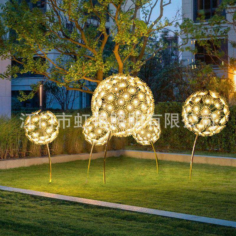 led蒲公英灯光纤圆球芦苇草坪灯公园户外防水园林亮化庭院景观灯,家装灯饰光源,道路灯具/智慧路灯/智慧灯杆,淘宝优惠券,粉丝福利购,淘宝优惠卷