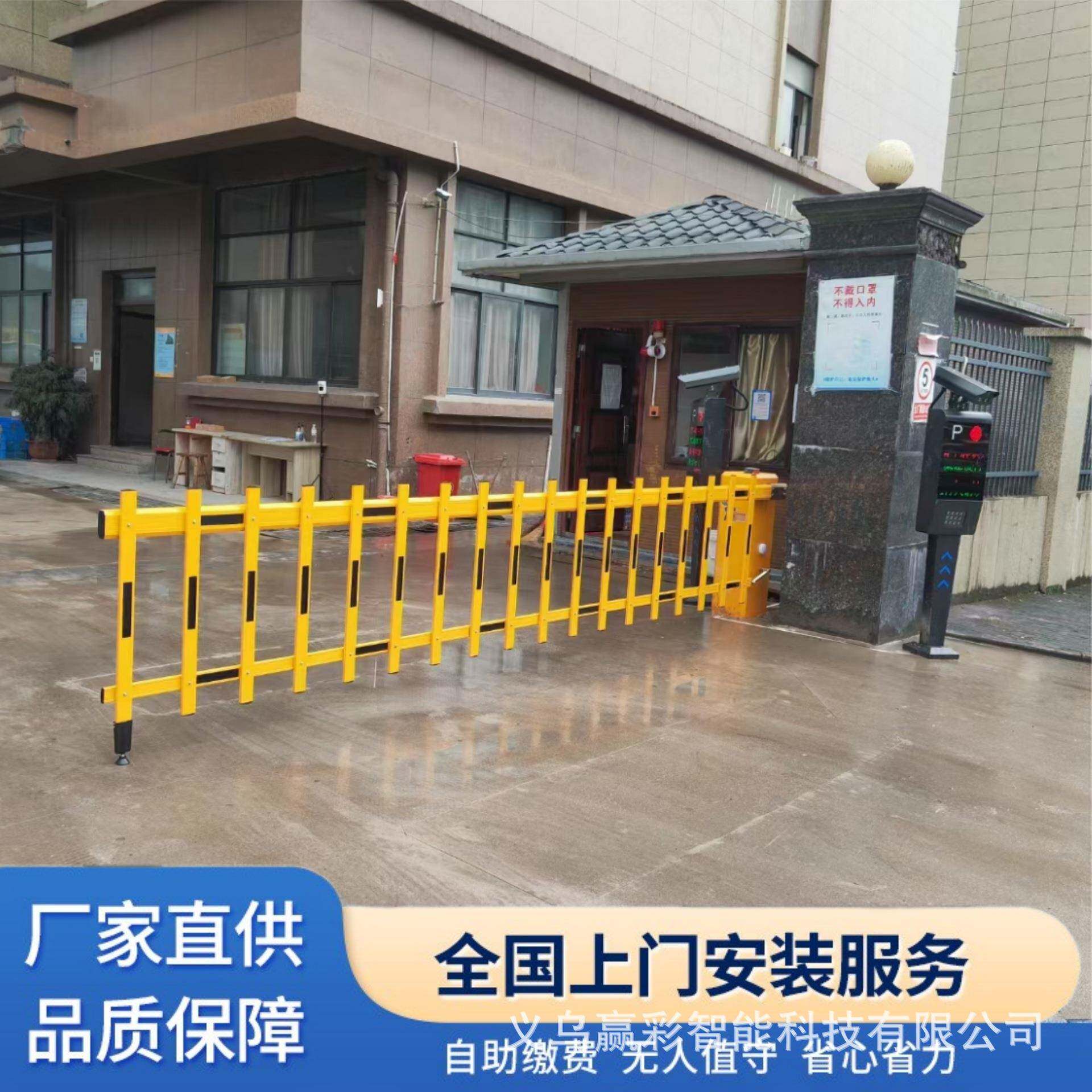 广告道闸停车场收费管理系统小区升降杆车牌识一体机直流无刷翻板