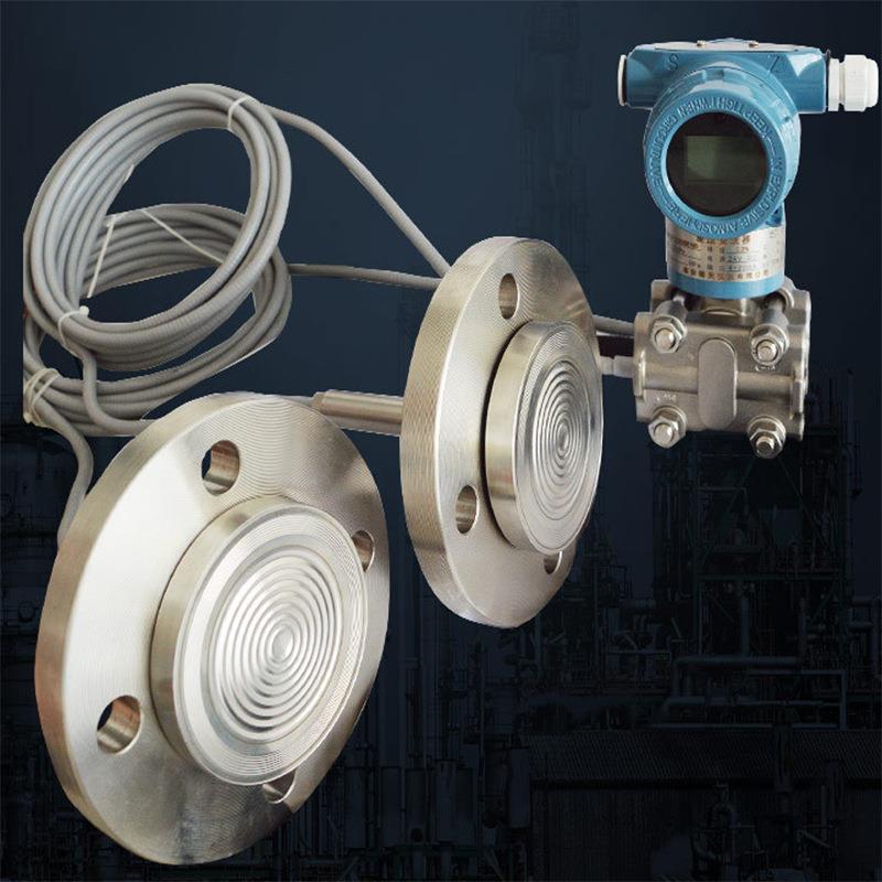 双法兰液位计差压式隔膜式液位变速器防腐防爆水罐液位远传4-20ma