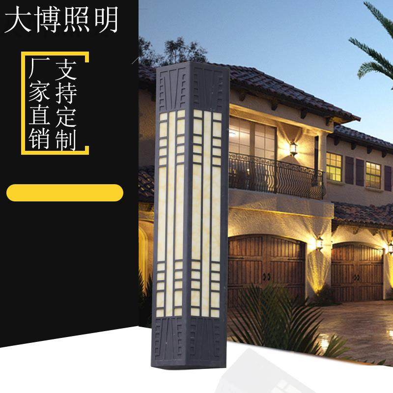 中式LED壁灯户外小区墙壁亮化防水云石罩铝制上下照挂壁灯,家装灯饰光源,道路灯具/智慧路灯/智慧灯杆,淘宝优惠券,粉丝福利购,淘宝优惠卷