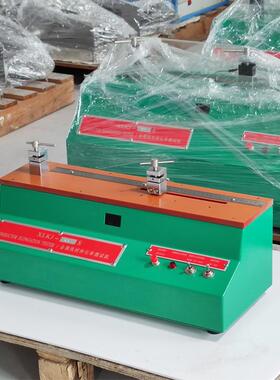 XLKJ-45S线材伸长率测试仪铜线延伸率试验机伸长率拉力机